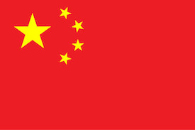 Landesflagge_China.png Landesflagge_China.png